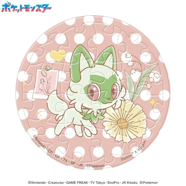 ENS-PCL-05 ポケットモンスター ポケモン Flower Cafe PACHITバッジ