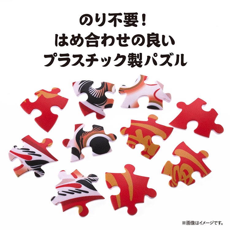 薔薇のかがやき F.MORTELMANS やのまん ジグソー パズル 薔薇の