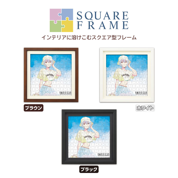 YAM-36-28 エヴァンゲリオン RADIO EVA レイ（EVANGELION 30th） 306