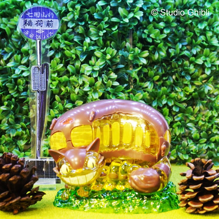 BEV-50277 クリスタルパズル ネコバス 61ピース ［CP-GH］ ビバリー の