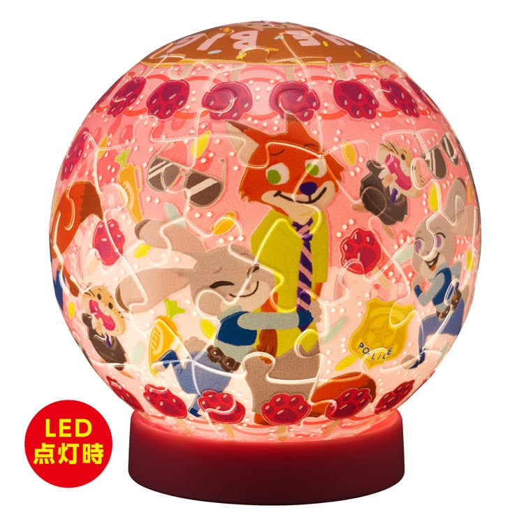 YAM-2003-520 球体パズル トゥインクルマジック / ズートピア 61ピース