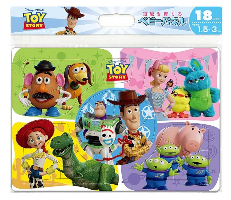 TEN-DC18-169 ディズニー おもちゃのともだち（トイ・ストーリー） 18