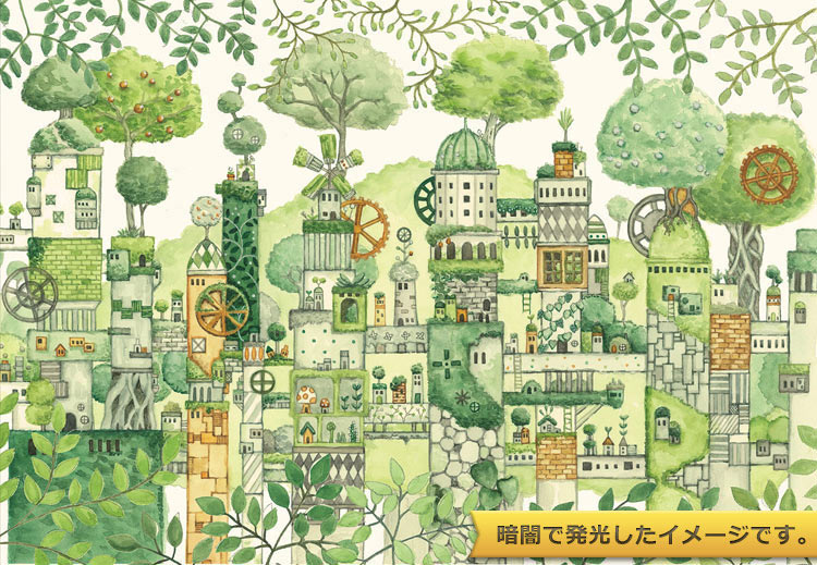 EPO-26-298 西村典子 緑の文明 300ピース エポック社 の商品詳細ページ