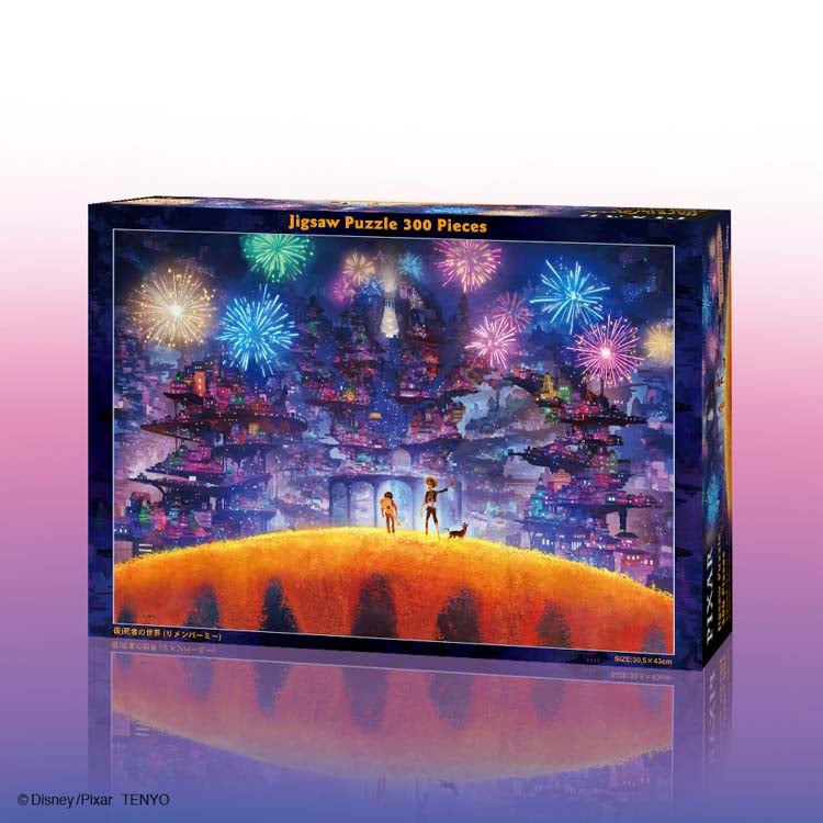 TEN-D300-059 ディズニー 死者の国 （リメンバー・ミー） 300ピース