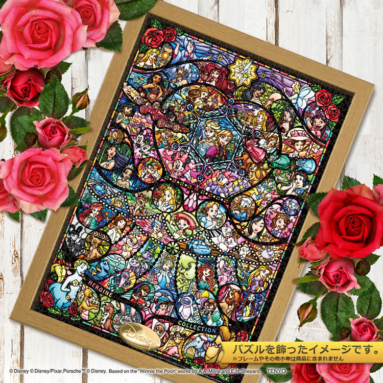 ブランベリーヘッジ ジグソーパズル 1000ピース 春のピクニック ブラン