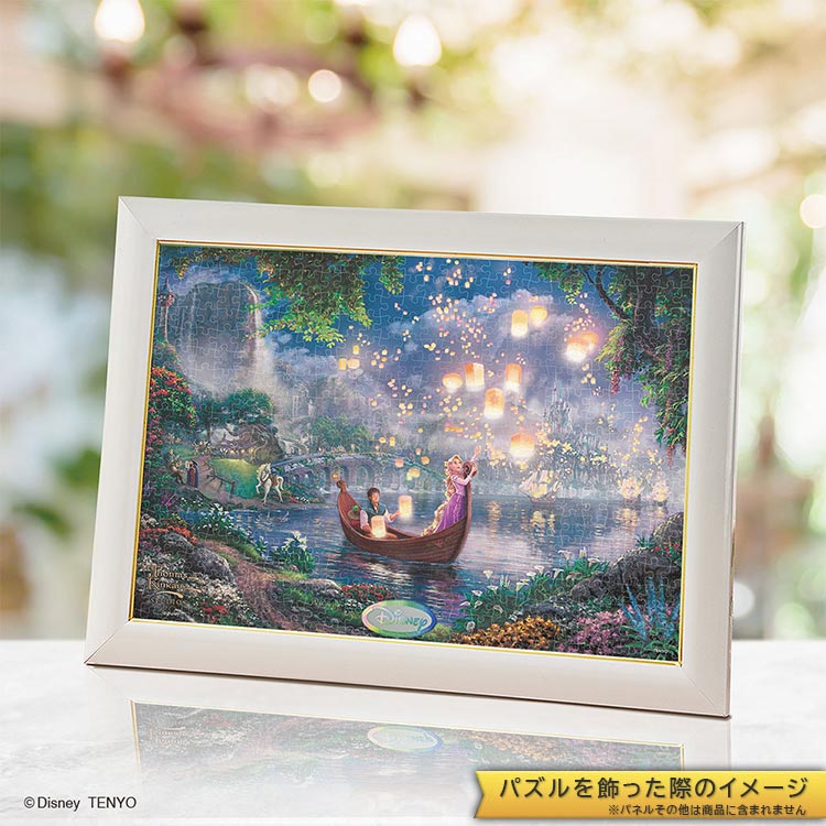 TEN-DSG500-635 ディズニー Tangled（塔の上のラプンツェル） 500