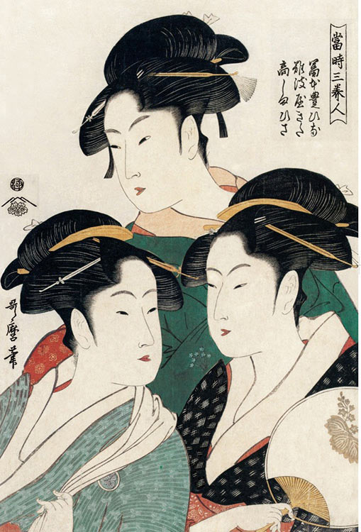 CUT-1000-037 喜多川歌麿 当時三美人 1000ピース キューティーズ の