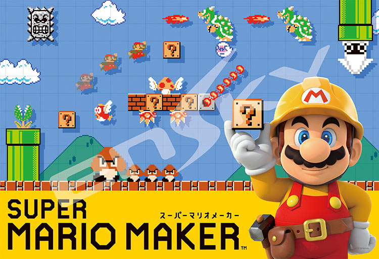 ENS-300-1119 スーパーマリオ SUPER MARIO MAKER 300ピース エンスカイ