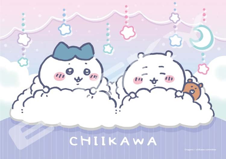 ENS-208-AC78 ちいかわ おやすみ 208ピース エンスカイ の商品詳細