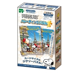 商品数6000点以上！国内最大級ジグソーパズル・パネル専門店/□パズル