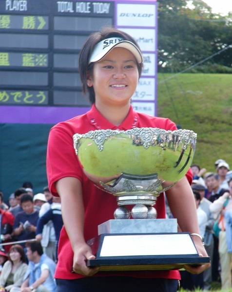 ミヤギテレビ杯女子ゴルフ最終日・30年ぶりの…：女子ゴルフ・宮里藍