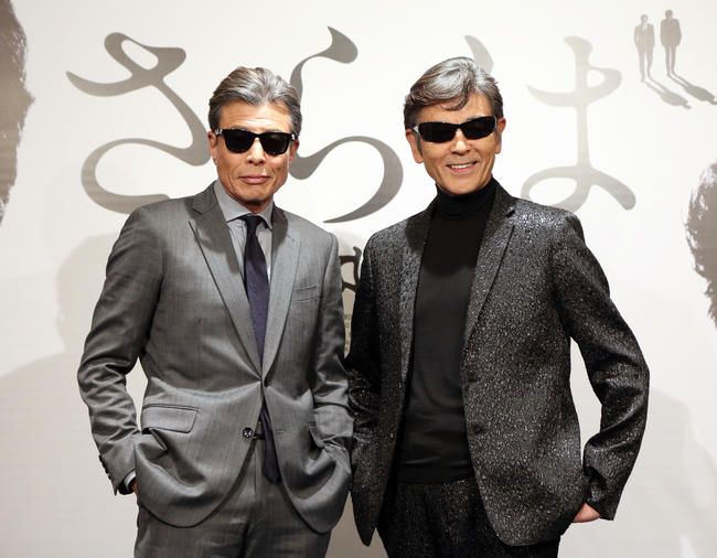 舘ひろしと柴田恭兵 …：柴田恭兵と舘ひろし あぶないダンディー俳優