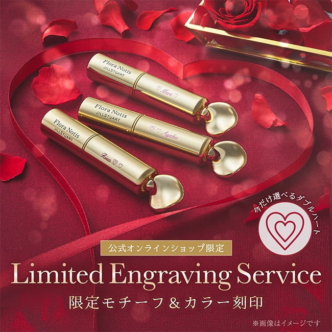 セール19日23時59分まで サフィレットブローチ ダブルハートモチーフ