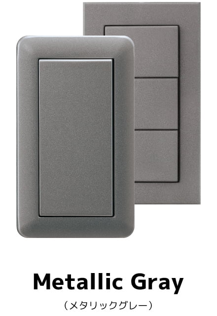 J・WIDE SLIM Metallic / SLIM SQUARE Metallic｜神保電器株式会社