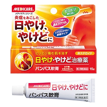 医薬品・医療機器等｜森下仁丹株式会社