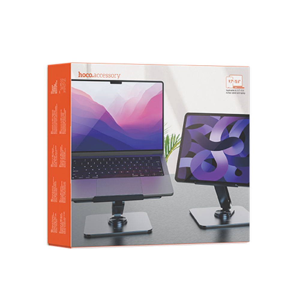 hoco PH52-ALLP-MG アルミ ラップトップ スタンド（ノートパソコン