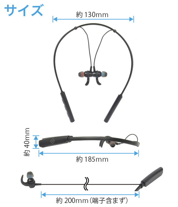 JTT Online Shop『USB充電 首かけ式 集音器 福耳 優』