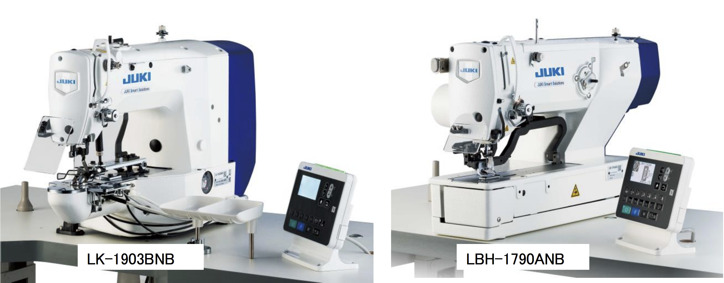 新製品】工業用ミシン 双方向データ通信機能を搭載した高速電子閂止め