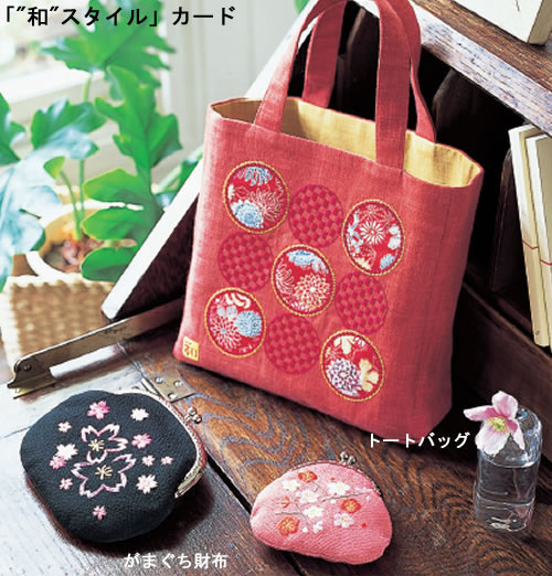 SZ6 刺繍プロ11 ミシンPC ブラザー ジャノメ juki アップグレード版