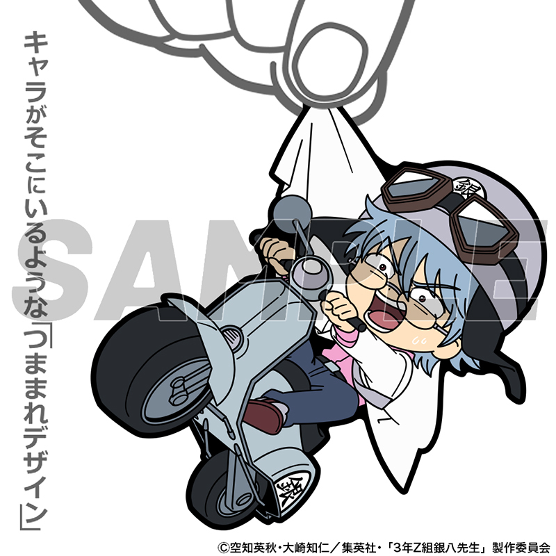 ジャンプフェスタ公式ショップ｜ジャンプフェスタ 2026