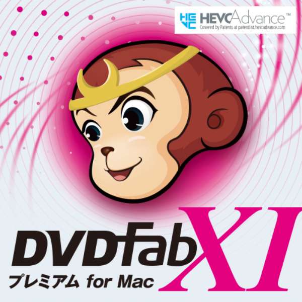DVDFab Ⅺ プレミアム | BD/DVDのディスクコピー＆動画変換の決定版