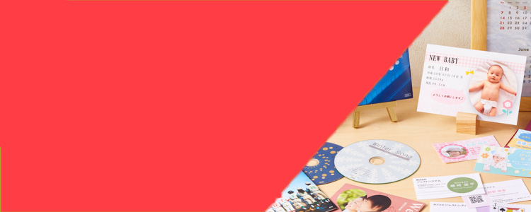 誰でもすぐに作れるかんたん操作 作りたいものをスムーズに！ | ラベル