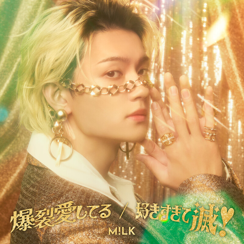 M!LK | M!LK 1st ARENA 