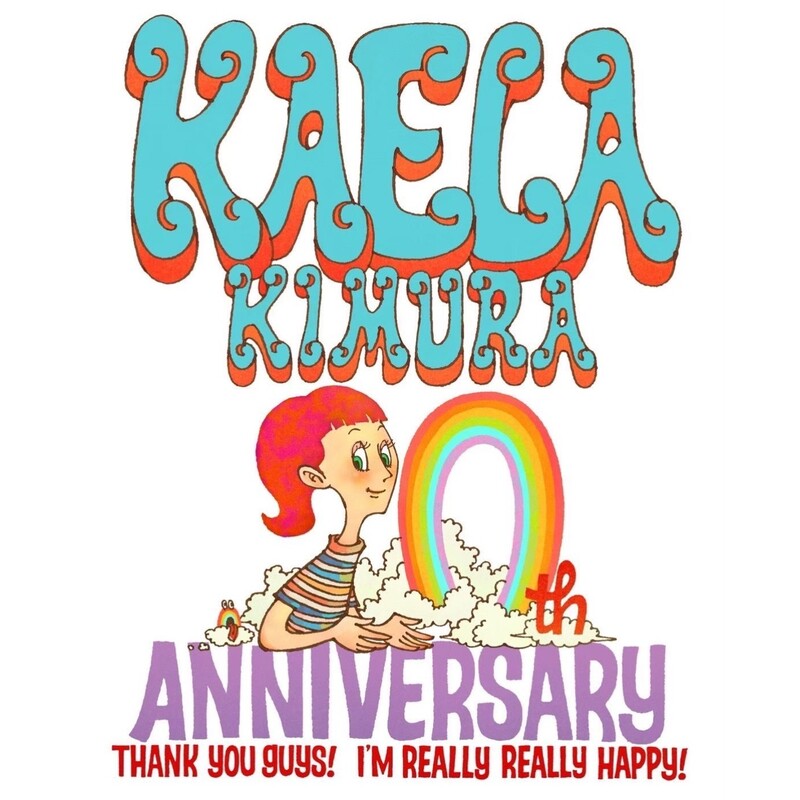 木村カエラ | 20 Years of Special Medley 