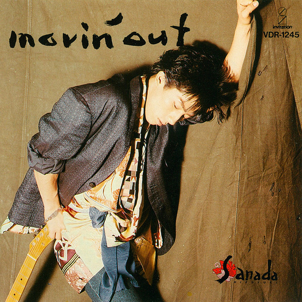 真田 広之 | ディスコグラフィー | ビクターエンタテインメント