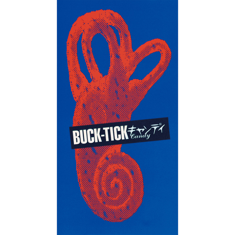 BUCK-TICK | キャンディ | ビクターエンタテインメント