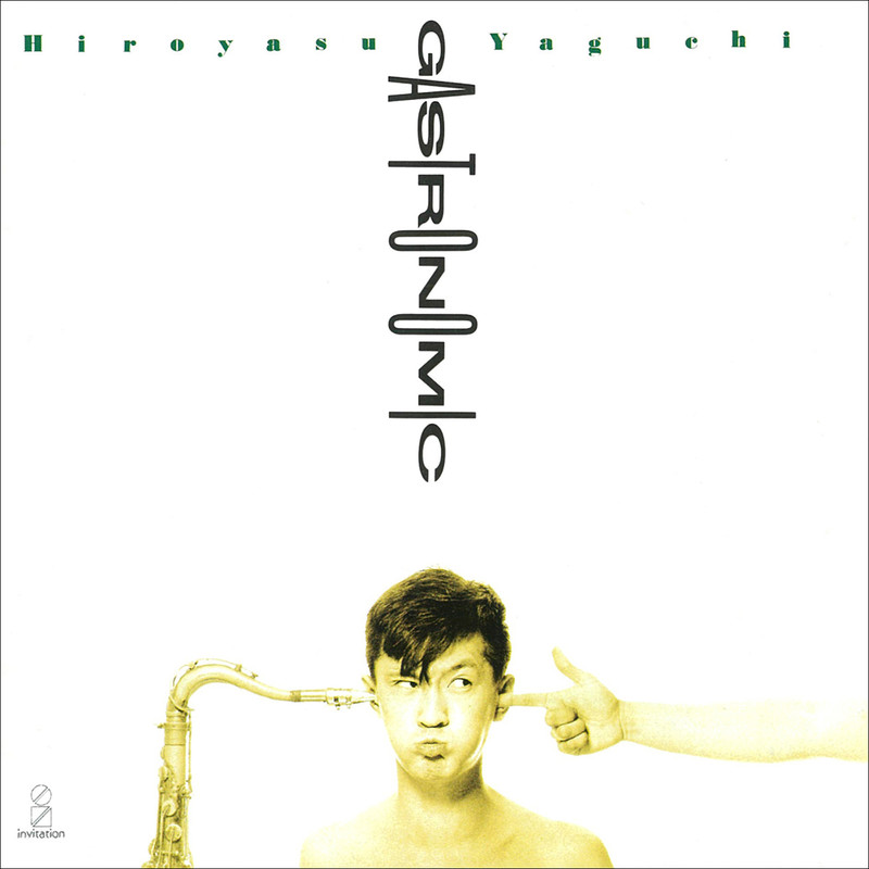 矢口 博康 | GASTRONOMIC | ビクターエンタテインメント