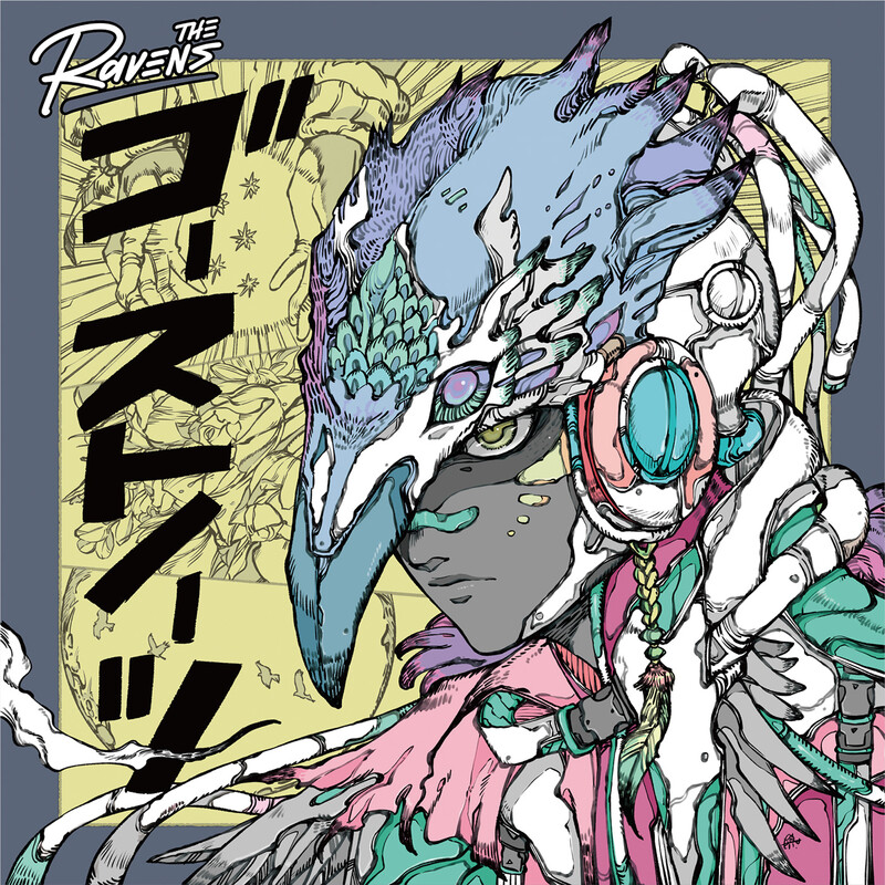 The Ravens | 1stアルバム『ANTHEMICS』8月31日リリース！ | ビクター