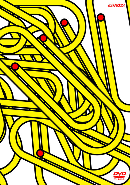 SMAP | GIFT of SMAP（初回限定盤） | ビクターエンタテインメント