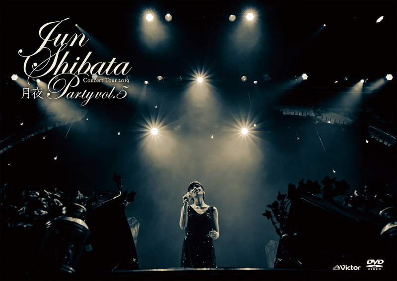 柴田 淳 | JUN SHIBATA CONCERT TOUR 2019 月夜PARTY vol.5 ～お