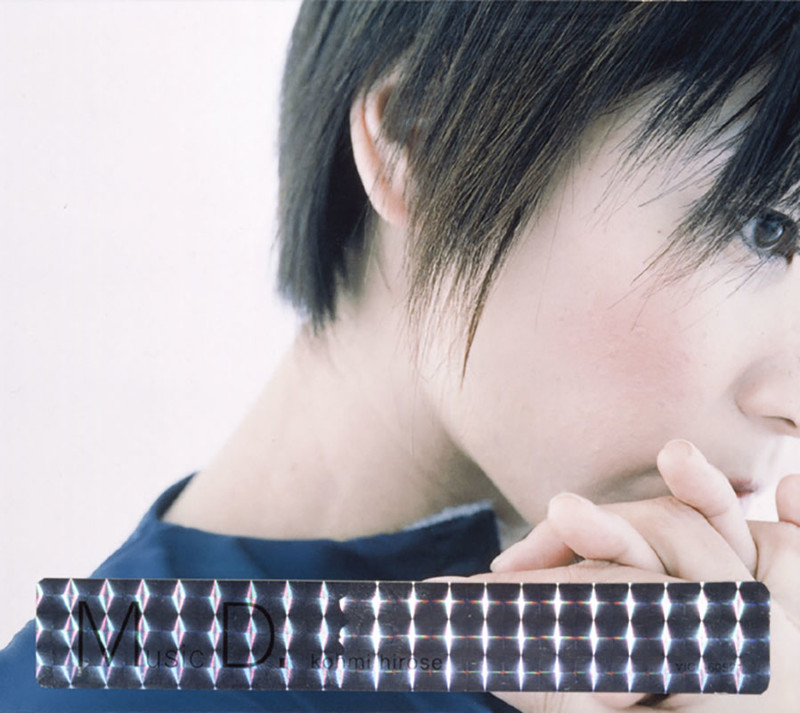 広瀬 香美 | Music D. | ビクターエンタテインメント