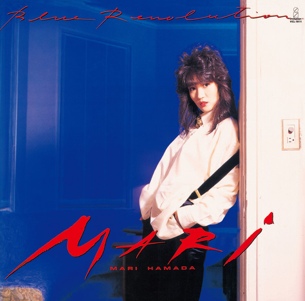 浜田 麻里 | BLUE REVOLUTION | ビクターエンタテインメント