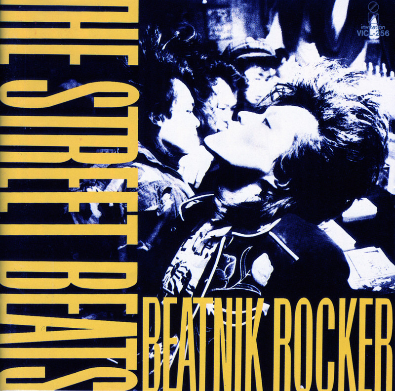 THE STREET BEATS | BEATNIK ROCKER～THE STREET BEATS BEST SELECTION