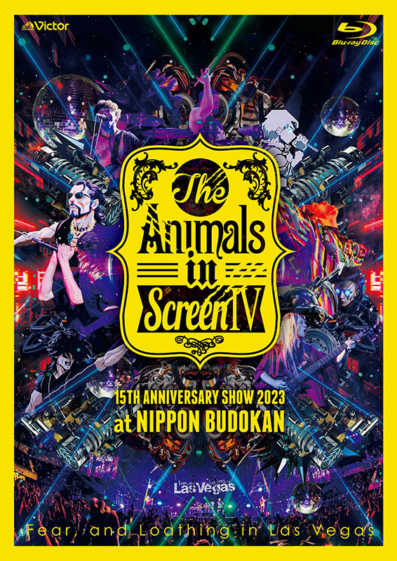 Fear, and Loathing in Las Vegas | The Animals in Screen Ⅳ-15TH