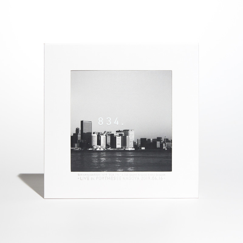 サカナクション | SAKANAQUARIUM 2019 