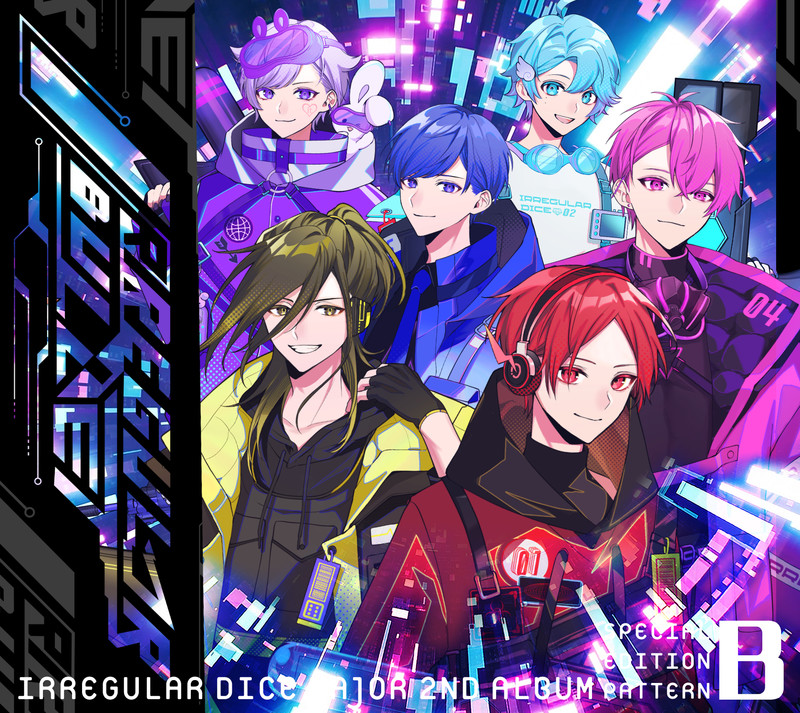 いれいす | IRREGULAR BULLET（初回限定盤B） | ビクター