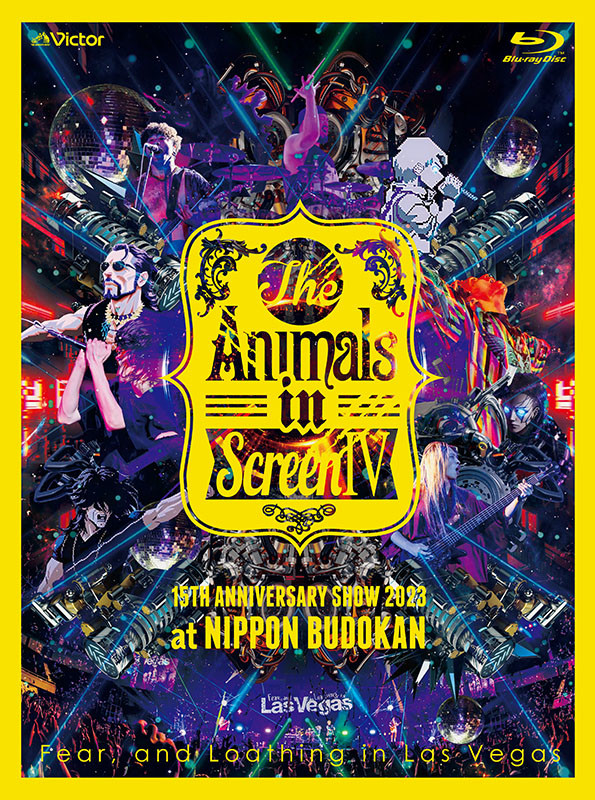 Fear, and Loathing in Las Vegas | The Animals in Screen Ⅳ-15TH