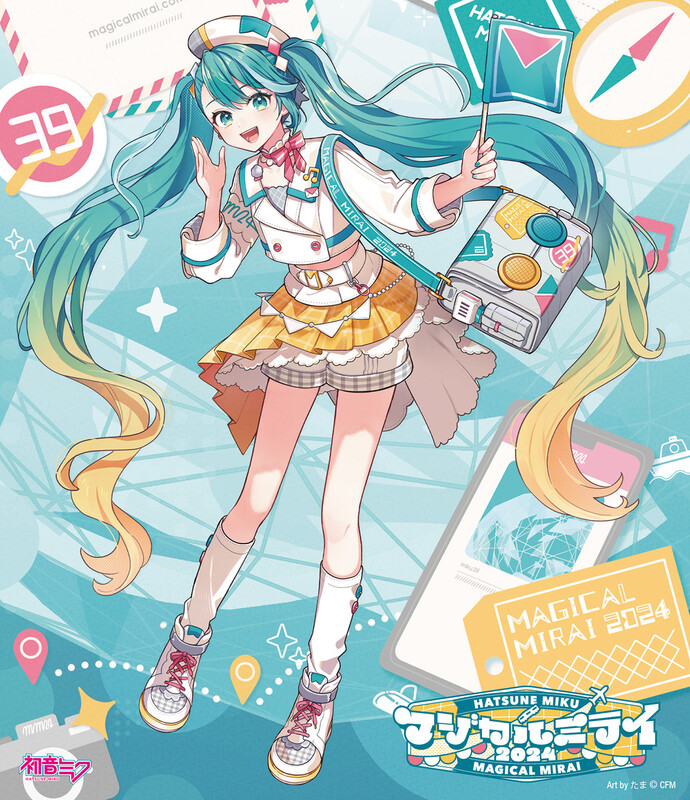 初音ミク | 初音ミク「マジカルミライ 2024」（Blu-ray通常盤