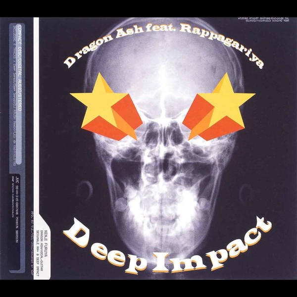 Dragon Ash feat. Rappagariya | Deep Impact | ビクター