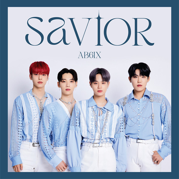 AB6IX | SAVIOR | ビクターエンタテインメント