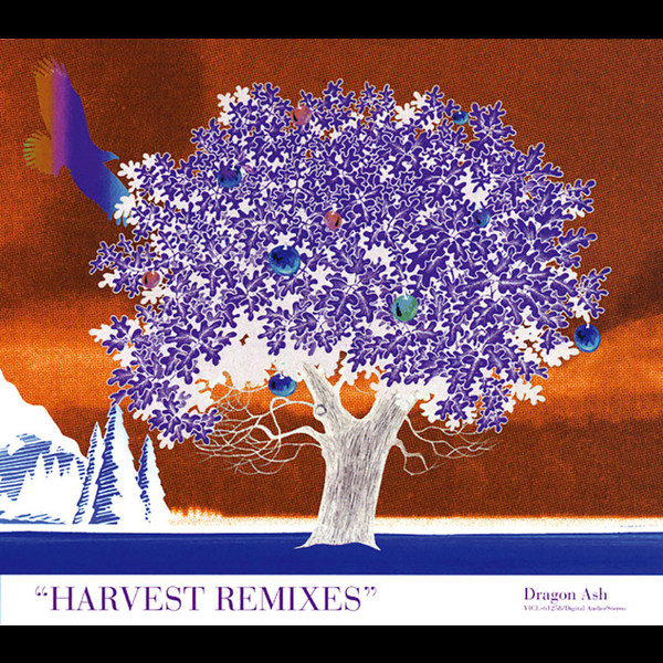 Dragon Ash | HARVEST REMIXES | ビクターエンタテインメント