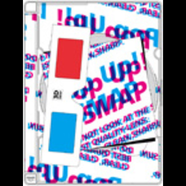 SMAP | Pop Up! SMAP（初回盤・DISC-1) | ビクターエンタテインメント