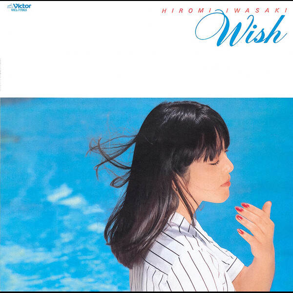岩崎 宏美 | WISH +6 | ビクターエンタテインメント