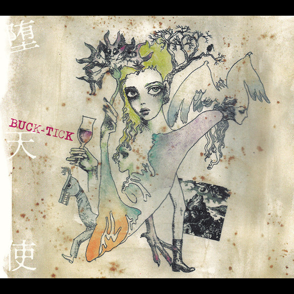 BUCK-TICK | 堕天使 | ビクターエンタテインメント