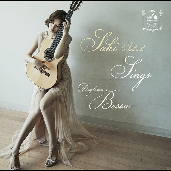高岡 早紀 | SINGS -Daydream Bossa- [Deluxe Edition] | ビクター