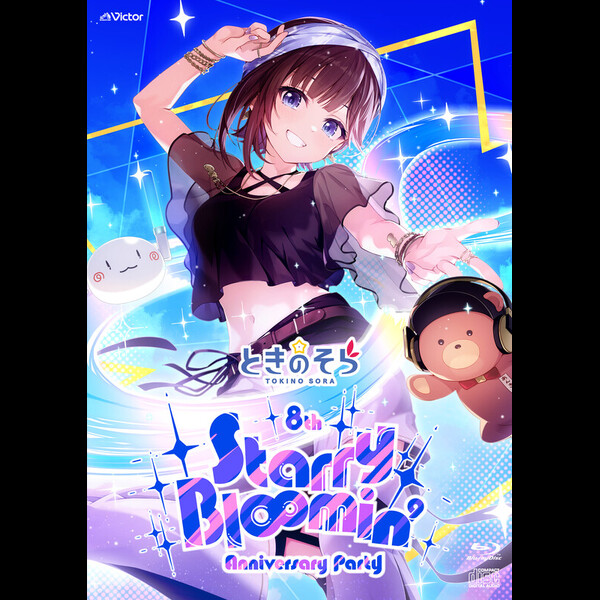 ときのそら | ときのそら 8th Anniversary Party「Starry Bl∞min
